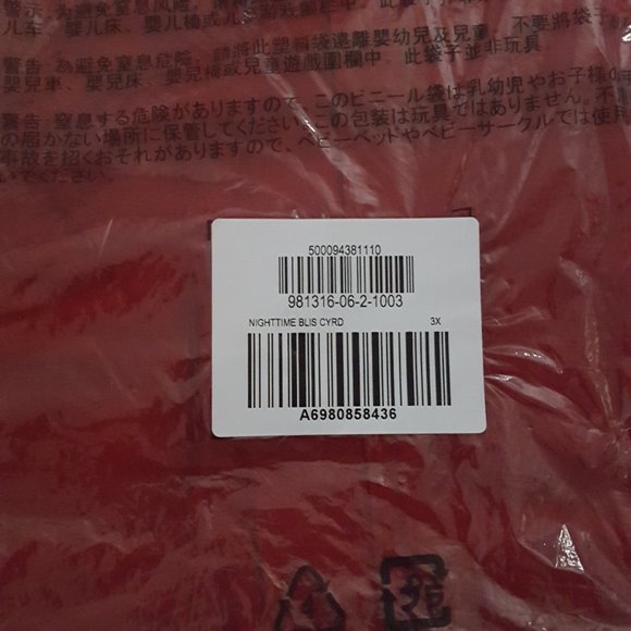 Athleta Jumpsuit NWT size 3X - Picture 7 of 7